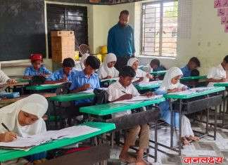 जिल्हा परिषद उर्दू शाळा नगरदेवळा येथे ‘स्कॉलरशिप सप्ताह’ उत्साहात साजरा