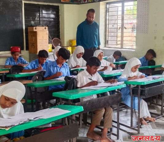 जिल्हा परिषद उर्दू शाळा नगरदेवळा येथे ‘स्कॉलरशिप सप्ताह’ उत्साहात साजरा