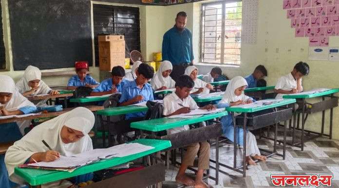 जिल्हा परिषद उर्दू शाळा नगरदेवळा येथे ‘स्कॉलरशिप सप्ताह’ उत्साहात साजरा