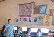 ग्रामीण भागातील जिल्हा परिषद शाळा डिजिटल शिक्षणातही आघाडीवर