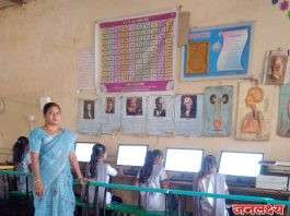 ग्रामीण भागातील जिल्हा परिषद शाळा डिजिटल शिक्षणातही आघाडीवर