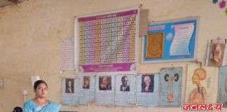 ग्रामीण भागातील जिल्हा परिषद शाळा डिजिटल शिक्षणातही आघाडीवर