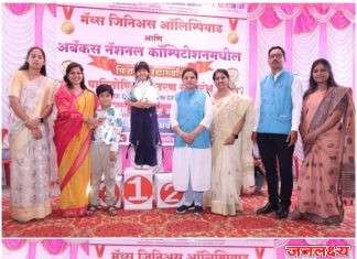 श्री.सु.भा. पाटील प्राथमिक विद्या मंदिराच्या विद्यार्थ्यांनी” सेंट्रल बोर्ड ऑफ आयटी अँड प्रोफेशनल ट्रेनिंग” संचलित ‘मॅथ्स जीनियस ओलंपियाड” स्पर्धेत घवघवीत यश संपादन