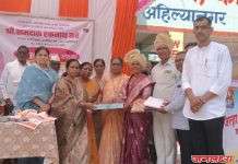 कासार पिंपळगाव जिल्हा परिषद प्राथमिक शाळेचे मुख्याध्यापक रामदास एकनाथ मचे सर यांचा सेवापुर्ती सन्मान सोहळा मोठ्या उत्साहात संपन्न