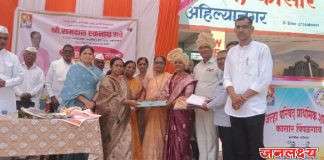 कासार पिंपळगाव जिल्हा परिषद प्राथमिक शाळेचे मुख्याध्यापक रामदास एकनाथ मचे सर यांचा सेवापुर्ती सन्मान सोहळा मोठ्या उत्साहात संपन्न