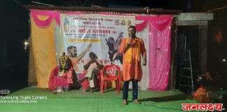 गलवाडा येथे शिवजयंतीनिमित्त जाहीर व्याख्यान; शिवचरित्राने श्रोत्यांना भारावले