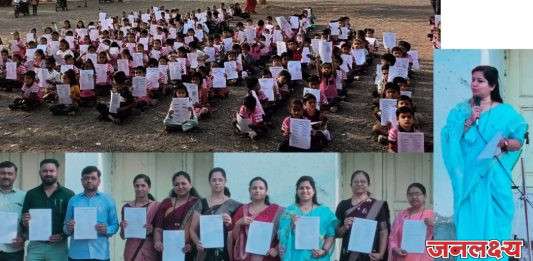 लिनेस क्लब पाचोराच्या माध्यमातून श्री.सु.भा.पाटील प्राथमिक विद्यामंदिर पाचोरा येथे बालसंस्कार शिबिर उत्साहात संपन्न