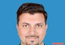 जळगाव जिल्हाध्यक्षपदी हेमकांत गायकवाड यांची निवड; अन्याय, अत्याचार व भ्रष्टाचाराविरोधात संघटित लढ्याचा निर्धार