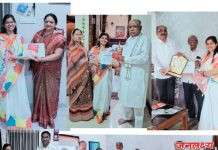 “‘Human Rights in India” विषयावरील प्रा. सौ जयश्रीताई वाघ यांच्या अध्यायाचे प्रकाशन सोहळा 1 मे च्या त्रिवेणी पर्वावर संपन्न