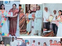 “‘Human Rights in India” विषयावरील प्रा. सौ जयश्रीताई वाघ यांच्या अध्यायाचे प्रकाशन सोहळा 1 मे च्या त्रिवेणी पर्वावर संपन्न