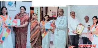 “‘Human Rights in India” विषयावरील प्रा. सौ जयश्रीताई वाघ यांच्या अध्यायाचे प्रकाशन सोहळा 1 मे च्या त्रिवेणी पर्वावर संपन्न