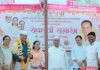 गो.पु.पाटील,विद्यालय व ज्युनिअर कॉलेज,कोळगाव येथे प्राचार्य अनिल पवार यांचा सेवापुर्ती सोहळा मोठ्या उत्साहात संपन्न