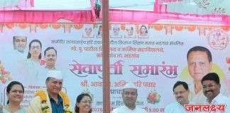 गो.पु.पाटील,विद्यालय व ज्युनिअर कॉलेज,कोळगाव येथे प्राचार्य अनिल पवार यांचा सेवापुर्ती सोहळा मोठ्या उत्साहात संपन्न