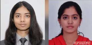 जालन्याच्या लेकींचा महाराष्ट्रात डंका; इयत्ता १२वीत घवघवीत यश