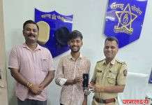 पाचोरा पोलिसांची 45 तासांत कामगिरी; हरवलेला मोबाईल शोधून मूळ मालकाच्या ताब्यात