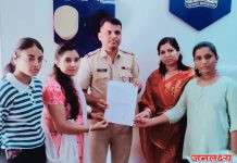 “भोर तालुक्यातील चार वर्षीय चिमुकलीवरील अत्याचार व हत्या प्रकरणी आरोपीस फाशीची मागणी