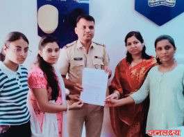“भोर तालुक्यातील चार वर्षीय चिमुकलीवरील अत्याचार व हत्या प्रकरणी आरोपीस फाशीची मागणी