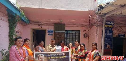 पाचोरा तालुका शिवसेना महिला आघाडीच्या वतीने निषेध आंदोलन; आरोपीस फाशीची शिक्षा देण्याची मागणी