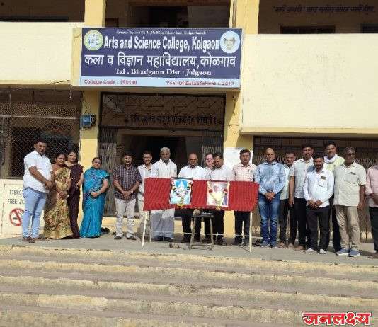 गो.पु.पाटील विद्यालय व कनिष्ठ महाविद्यालयात शिक्षणमहर्षी तात्यासाहेब हरी रावजी पाटील यांची १०८ वी जयंती उत्साहात साजरी…!!!!!