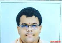 चेतन पिंगळेचे शालांत परीक्षेत घवघवीत यश ; ९७.८० टक्के गुणांनी शाळेची मान उंचावली