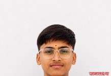 एस.एस.सी.परीक्षेत सौ सु गी पाटील माध्यमिक विद्यालय भडगाव ची गगन भरारी जयेश संभाजी भोई 98.20% मिळवून पाचोरा व भडगाव तालुक्यातून प्रथम