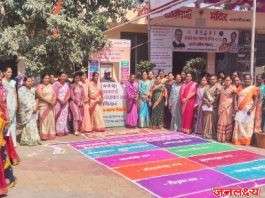 कासार पिंपळगाव येथे मुख्यमंत्री समृद्ध पंचायतराज अभियान अंतर्गत गावाची तालुका स्तरीय समिती मार्फत विकास कामांची तपासणी