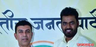 अमोलभाऊ शिंदे याचे खंदे समर्थक योगेश मधुकर ठाकूर यांची भाजयुमो जळगाव पश्चिम जिल्हा उपाध्यक्षपदी नियुक्ती