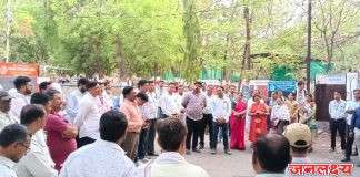 महाराष्ट्र राज्य विद्युत कर्मचारी, अभियंते, अधिकारी कृती समिती जळगाव परिमंडळ