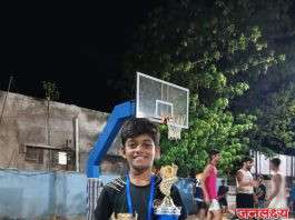 राष्ट्रीय बास्केटबॉल संघाच्या शिबिरासाठी जळगाव जिल्ह्यातील खेळाडूची निवड