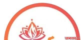समर्पण फाउंडेशनतर्फे शिवस्मारक उभारणीसाठी सर्व शिवभक्तांना सहकार्याचे आवाहन