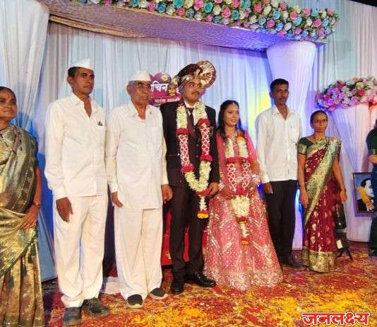 माजी सभापतींच्या मुलाचा सत्यशोधक पद्धतीने आदर्श विवाह; सोयगाव तालुक्यात चर्चेचा विषय