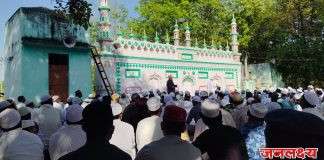 आपल्या भीतर बसलेल्या अहंकाराची बळी द्या, मरकजी इमाम आले मुस्तफा