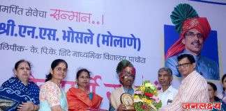 पि के शिंदे माध्यमिक विद्यालयाचे वरिष्ठ लिपीक श्री एन एस मोलाणे यांचा सेवापूर्ती सोहळा संपन्न