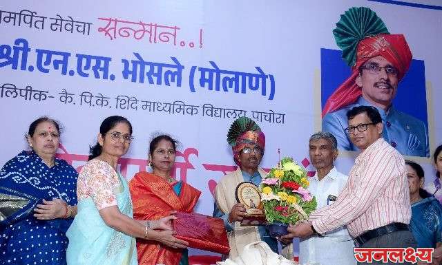 पि के शिंदे माध्यमिक विद्यालयाचे वरिष्ठ लिपीक श्री एन एस मोलाणे यांचा सेवापूर्ती सोहळा संपन्न