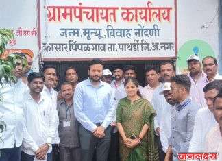 मुख्यमंत्री समृद्ध पंचायतराज अभियाना अंतर्गत कासार पिंपळगावला सांगलीच्या मुख्याधिकारी यांच्या कमेटीची जिल्हा पातळीवरील मुल्यांकना साठी धावती भेट