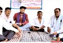 गौण खनिज प्रकरणातील कथित भ्रष्टाचाराच्या चौकशीसाठी तहसील कार्यालयासमोर आमरण उपोषण