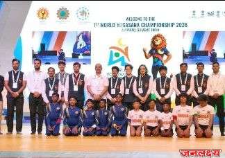 पहिल्या जागतिक योगासन चॅम्पियनशिपचा अहमदाबादमध्ये थाटात समारोप