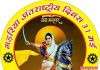 महाराष्ट्र राज्य यशवंत सेना आणि जयमल्हार शैक्षणिक आणि बहुउद्देशीय सामाजिक संस्था यांच्या वतीने राज्यातील कर्तुत्ववान व्यक्तींना पुरस्कार देऊन गौरविण्यात येणार,आपले प्रस्ताव २५ जुन २०२६ पर्यंत पाठवण्याचे आवाहन