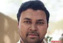 हेमकांत गायकवाड यांची न्यूज जर्नालिस्ट असोसिएशनच्या महाराष्ट्र राज्य सदस्यपदी नियुक्ती