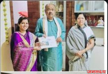 ‘Transforming Bharat @ 2047’ पुस्तकातील प्रा. सौ. जयश्रीताई वाघ लिखित ‘Cultural Renaissance and National Identity’ अध्यायाचे प्रकाशन संपन्न