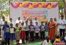 गो.पु.पाटील विद्यालय,कोळगाव येथे प्रवेशोत्सव उत्साहात साजरा…!!!!