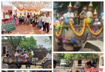जिल्हा परिषद शाळा भोजे येथे शाळा प्रवेशोत्सव उत्साहात संपन्न