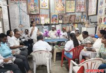 ज्येष्ठ नागरिकांना सायबर सुरक्षिततेबाबत मार्गदर्शन
