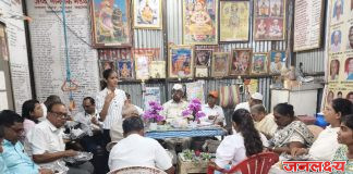 ज्येष्ठ नागरिकांना सायबर सुरक्षिततेबाबत मार्गदर्शन