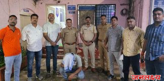 खुनाचा प्रयत्न प्रकरणातील फरार आरोपीला पाचोरा पोलिसांकडून अटक