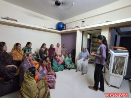 फसवणुकीच्या डिजिटल जाळ्यापासून सुरक्षिततेकडे वाटचाल; महिलांसाठी सायबर सुरक्षा जनजागृती सत्र