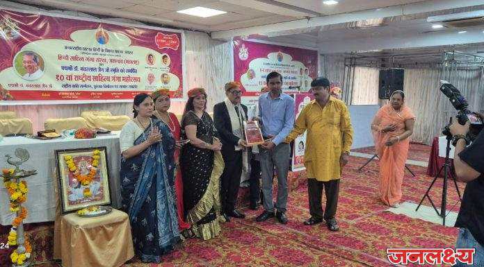 प्रकाश तेली यांचा उत्कृष्ट साहित्य कार्याबद्दल सृजन श्री पुरस्काराने गौरव