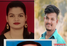 पाचोरा येथील अनिललदादा देशमुख चित्रकला महाविद्यालयाचा कलाशिक्षक प्रशिक्षण वर्ग ए . टी.डी.द्वितीय वर्षाचा निकाल जाहीर