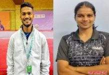 ३८ वी राष्ट्रीय क्रीडा स्पर्धेसाठी महाराष्ट्राचे खो-खो संघ जाहीर