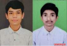 तन्मय उभाळे, वेदांत बडगुजर, हरिओम पाटील यांचे दहावीच्या परीक्षेत यश